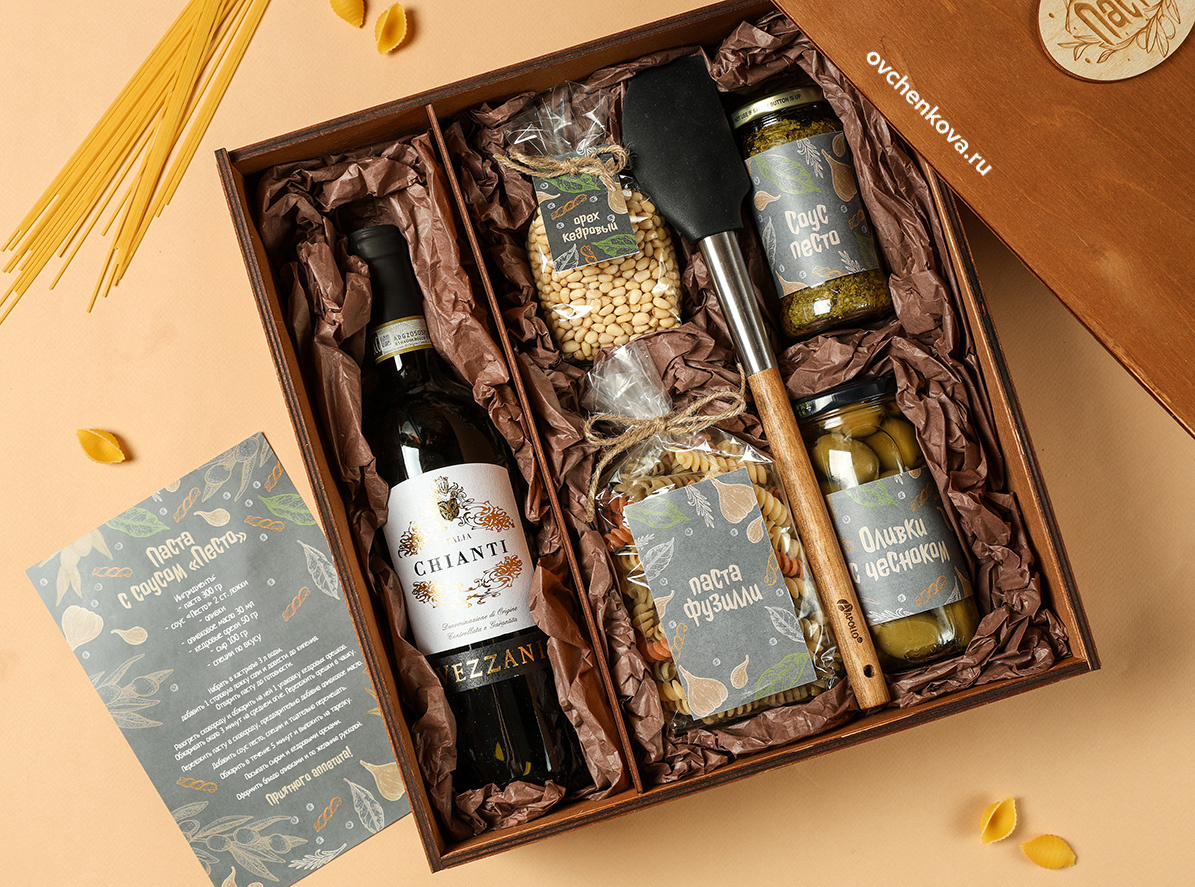 Подарок "Паста"
