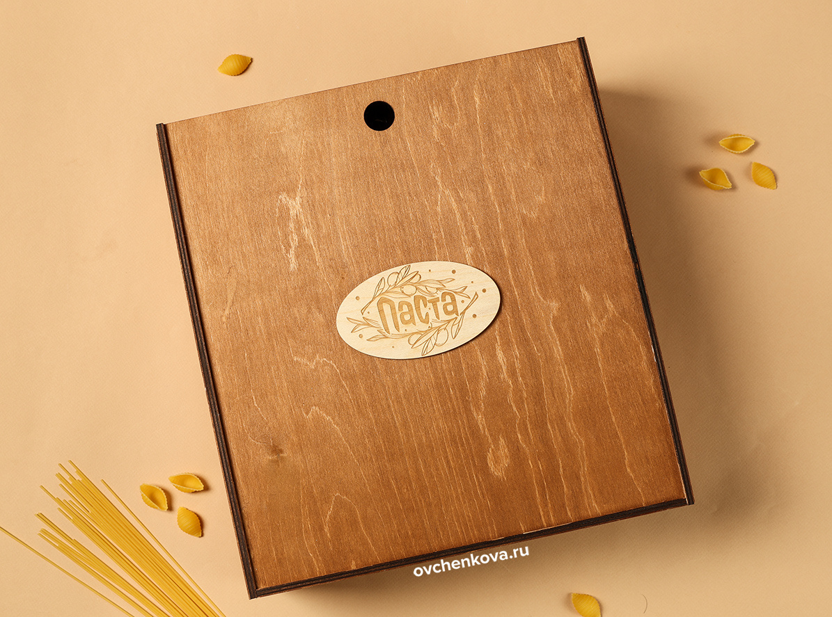 Подарок "Паста"