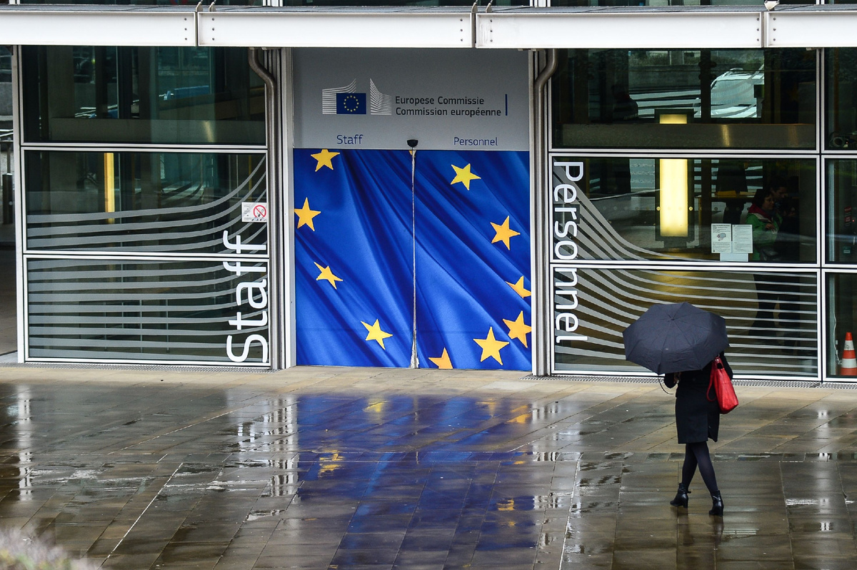 Вход в здание Еврокомиссии в Брюсселе © Sputnik