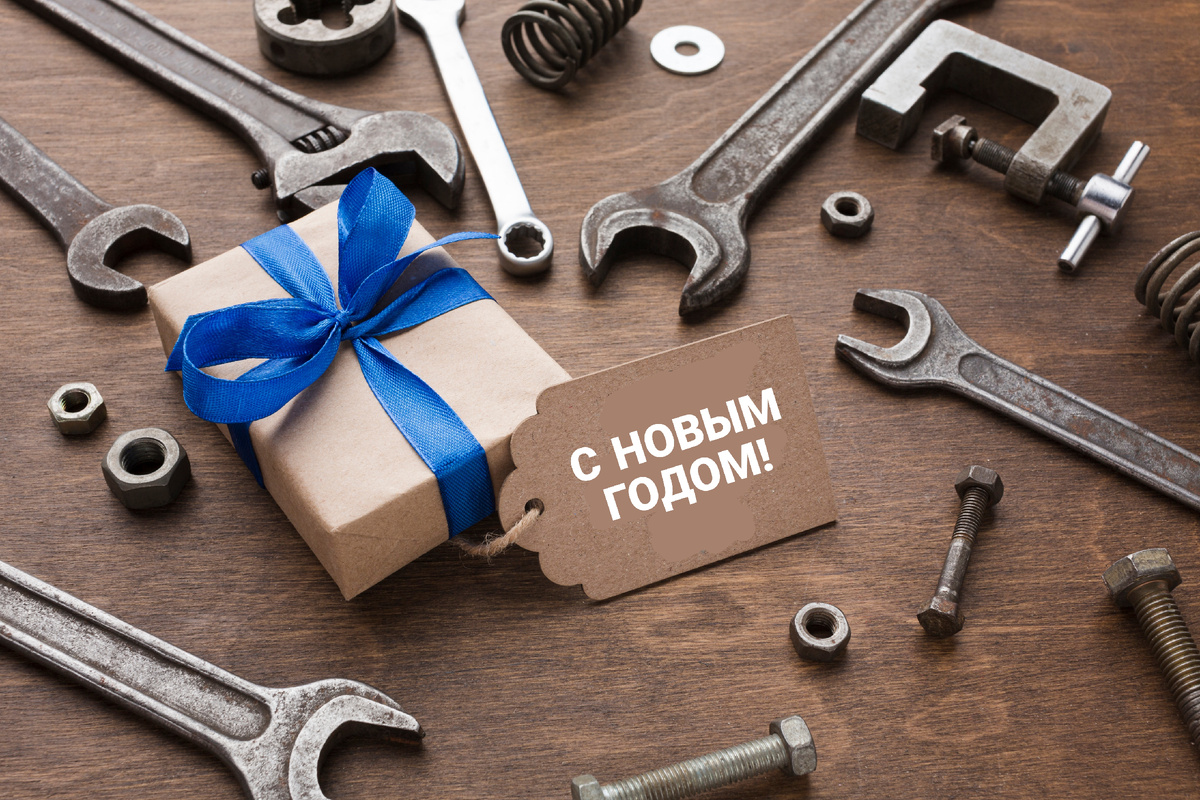 Изображение с Freepik