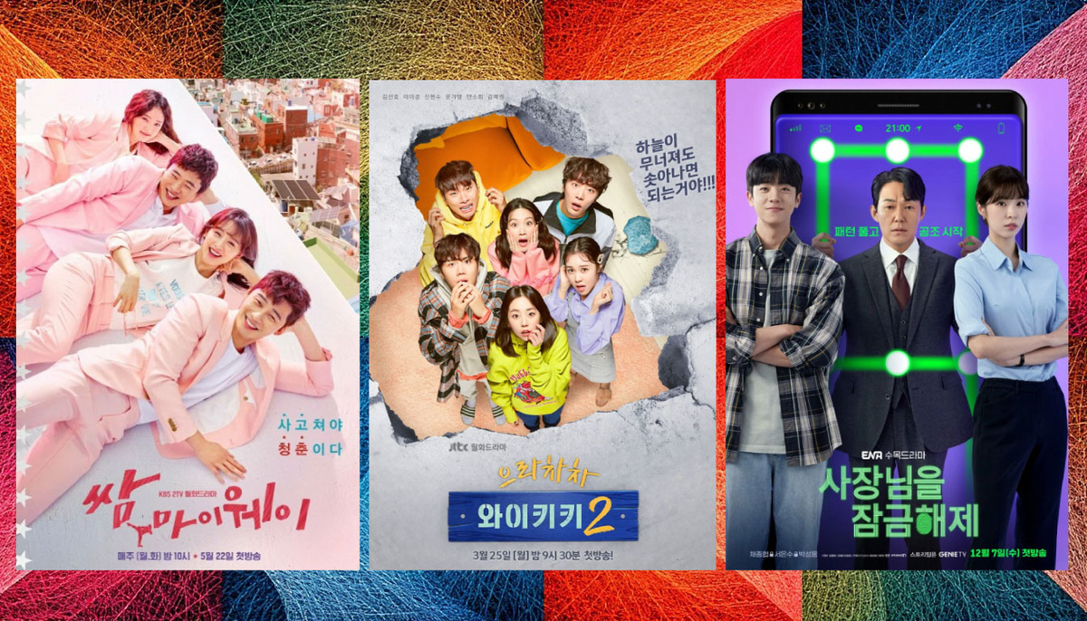 Все постеры взяты с сайта Кинопоиск.