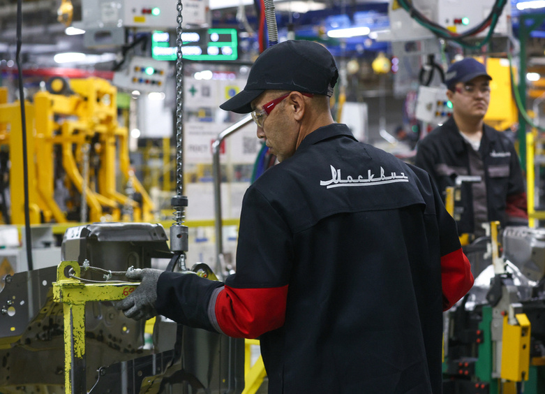     Фото Shatokhina Natalia/globallookpress.com