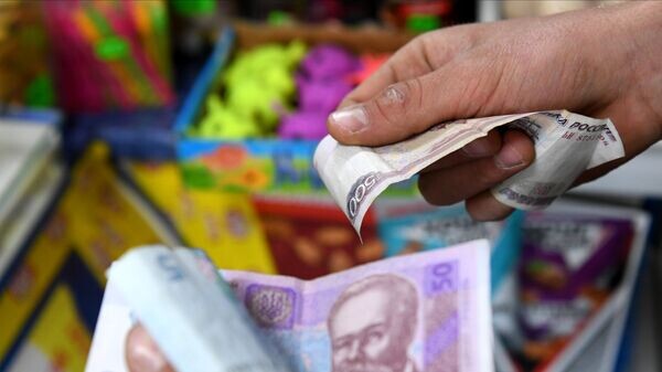    © РИА Новости . РИА Новости