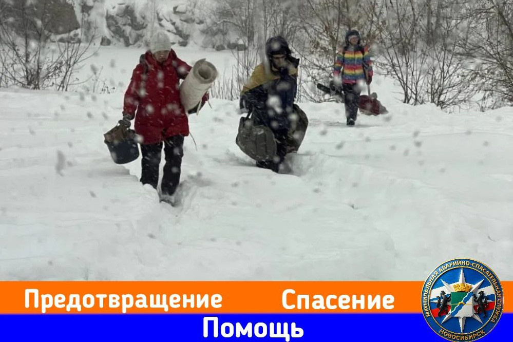    Фото: t.me/spasatelimass