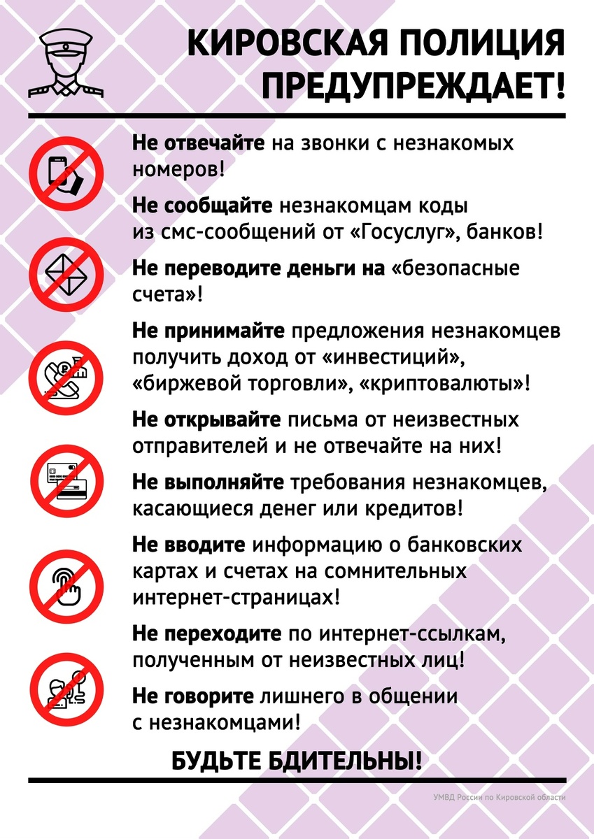 Картинка https://vk.com/wall-98571390_15337