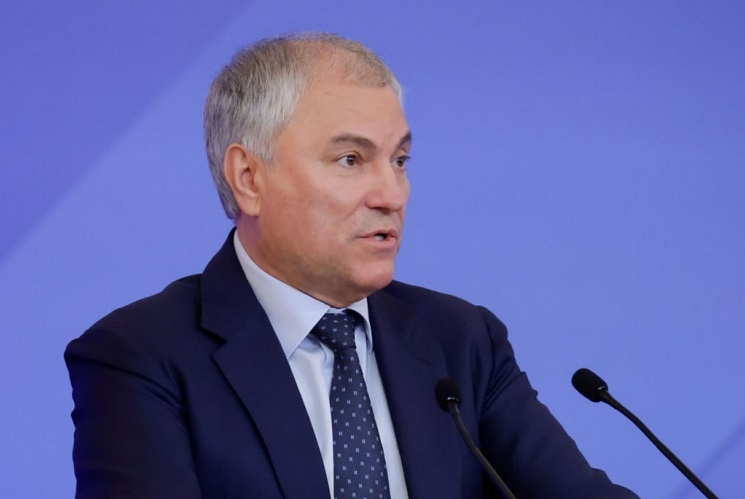    Фото ТГ-канала Госдумы РФ Татьяна Пшеничная