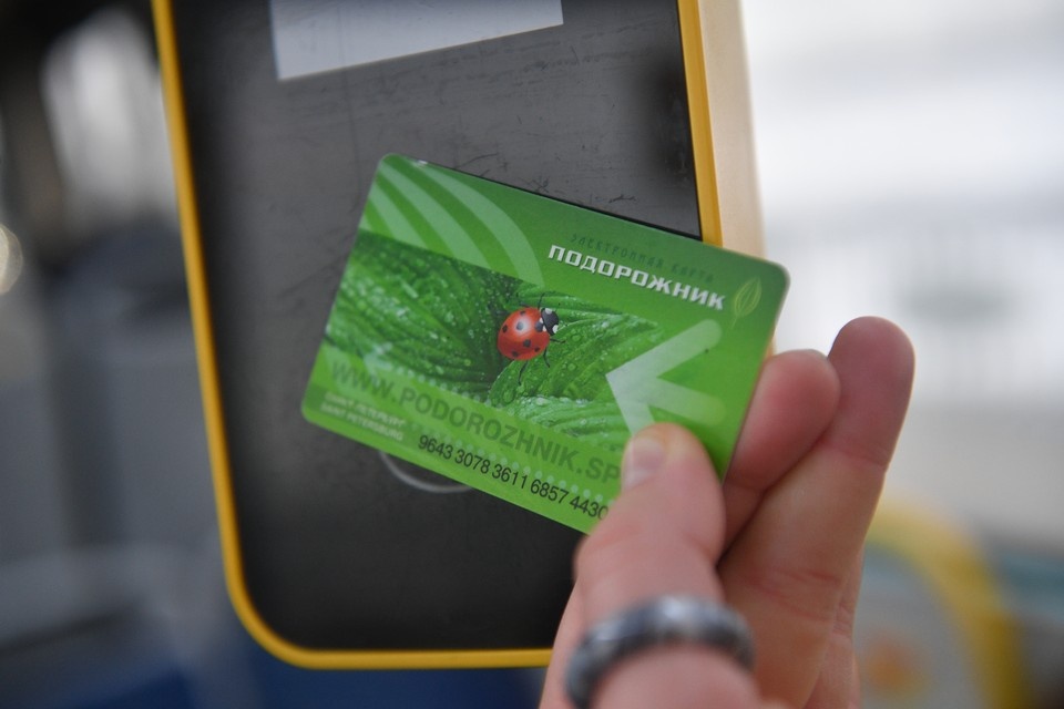    Приобрести коллекционные карты можно будет с утра в кассах метрополитена. Алексей БУЛАТОВ