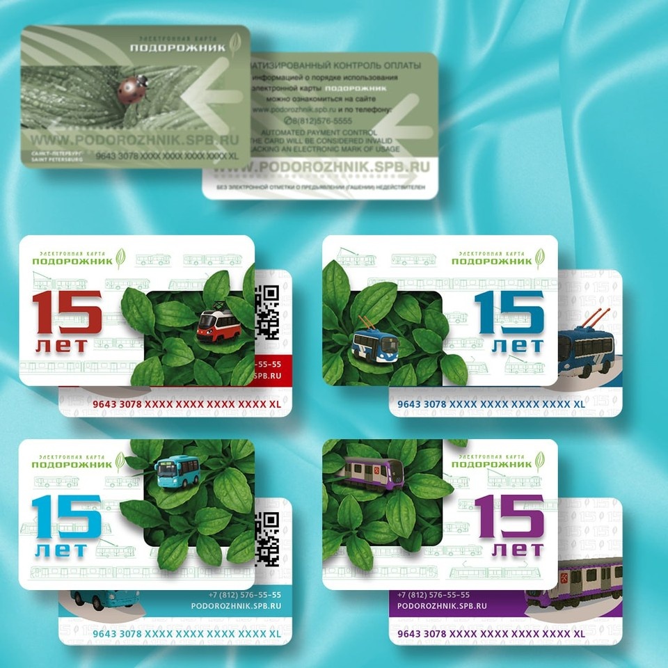    Фото: t.me/transportniytseh