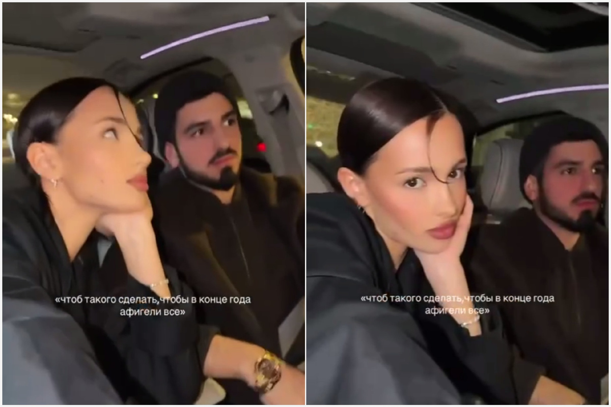 Валя Карнавал показала предполагаемого избранника. Фото: социальные сети