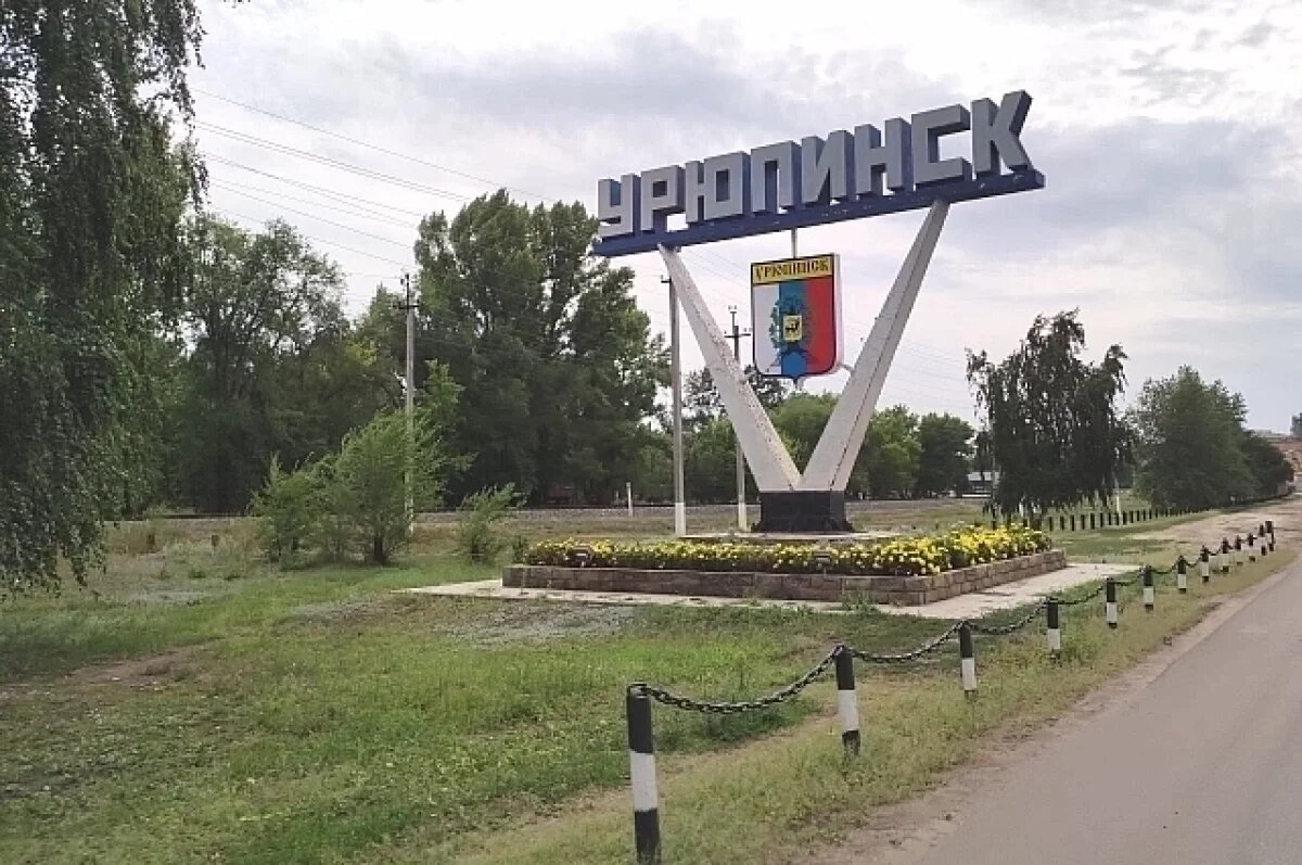    Гостей столицы российской провинции обложат турналогом