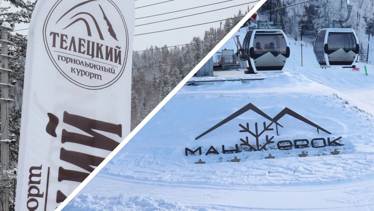    На Алтае ГЛК расположены в красивых местах   Артем Шершнев / atas.info