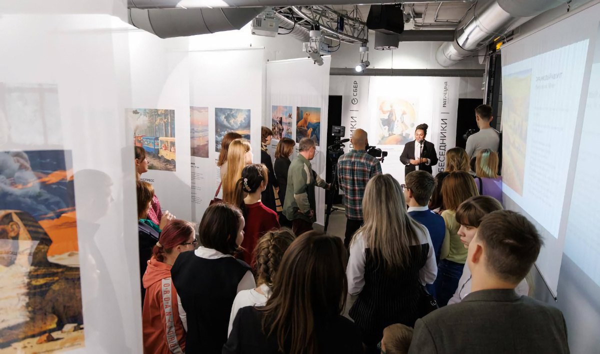     Иммерсивная экспозиция «Собеседники». Автор: Татьяна Дашкиева. Фото: предоставлено организаторами.