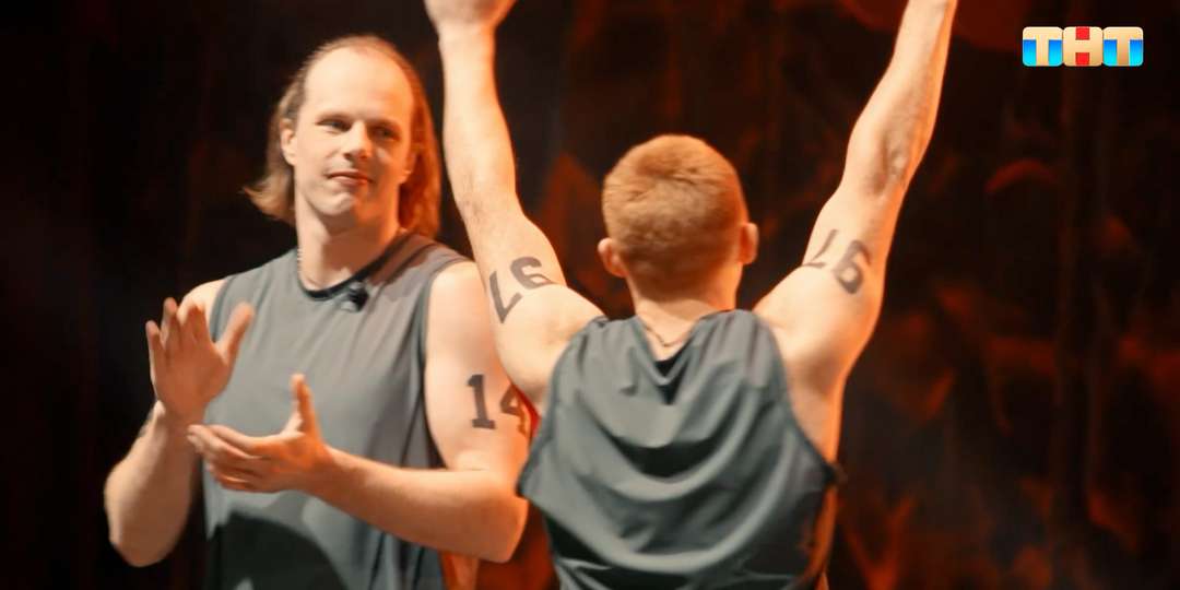 Даже моей собаке было скучно! А как вам финал третьего сезона шоу Титаны?