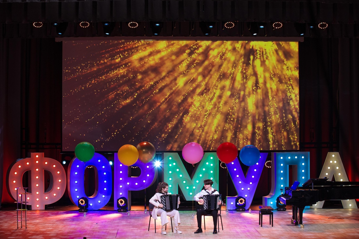    © Министерство культуры Пермского края