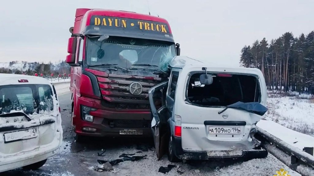    Фото: Госавтоинспекция