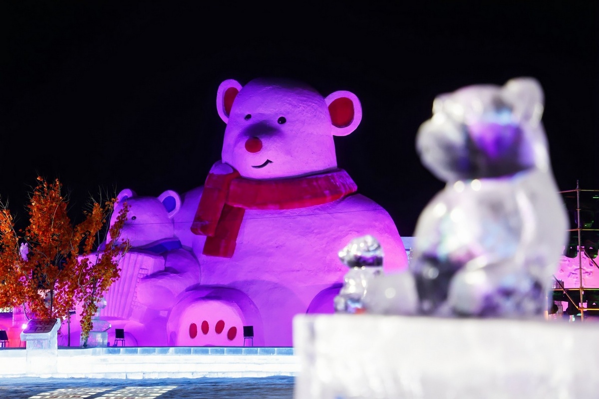 Маньчжурия.