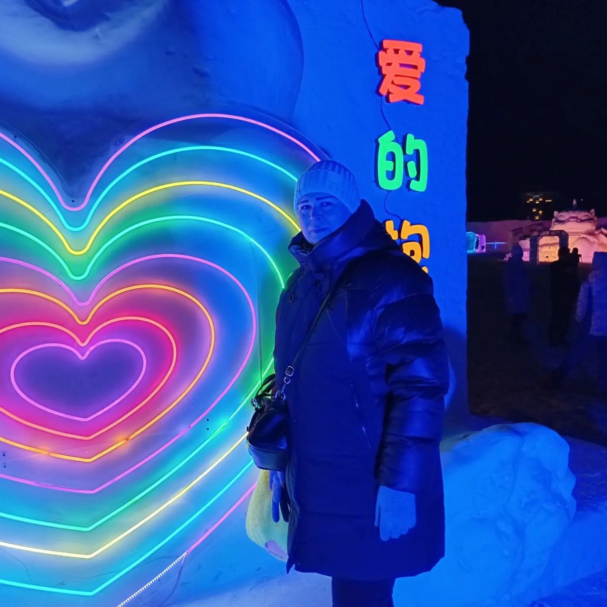 Маньчжурия