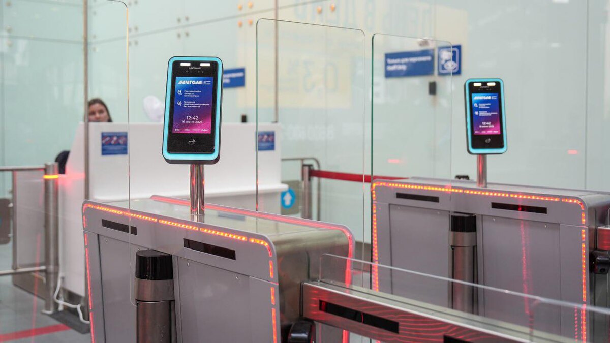    Фото: t.me/pulkovo_led