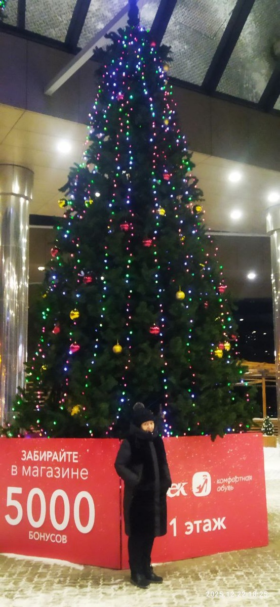 Фото автора 