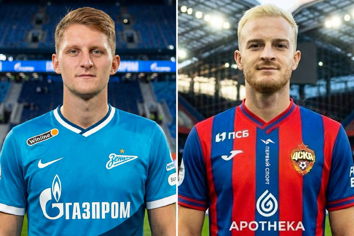 Дивеев и Гонду сменят клубные прописки этой зимой