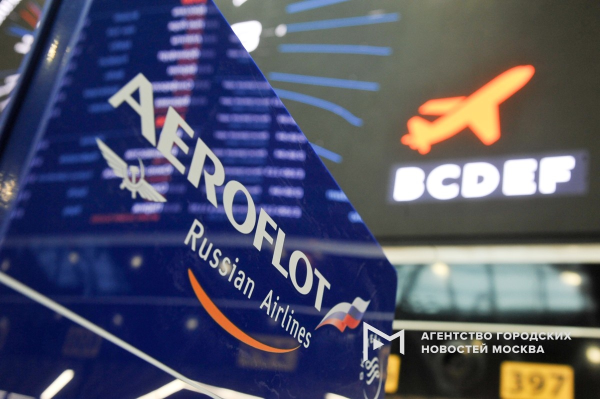 Фотограф: Александр Авилов