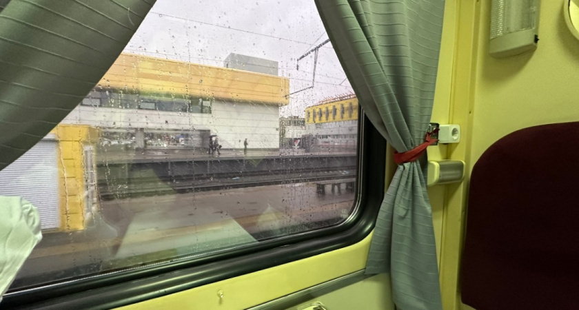    Фото: ПроГород