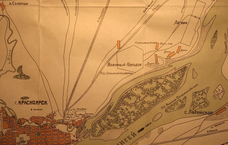 Карта 1923 год
Источник: kraevushka.livejournal.com
