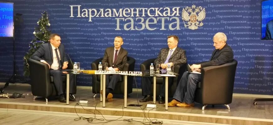    Пресс-конференция по Нюрнбергскому процессу в "Парламентской газете" Василиса Монахова