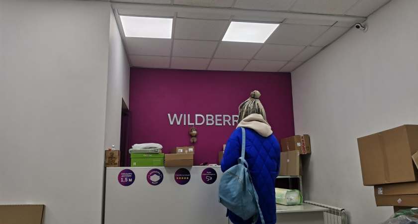    фото из архива редакции