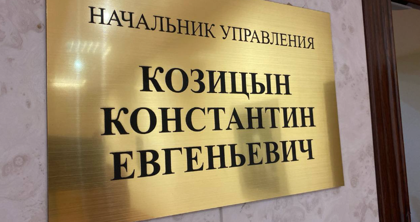 Фото: Источник