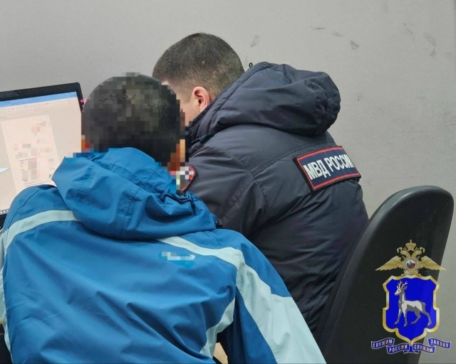    Фото ГУ МВД РФ по Самарской области