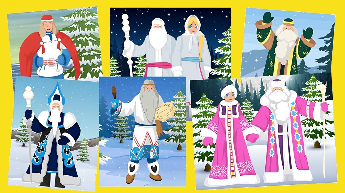 Деды Морозы в Росии. Разработка для детей.