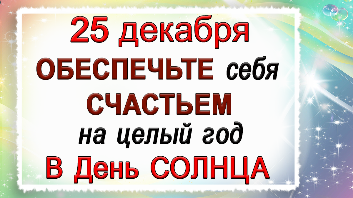 https://pic.rutubelist.ru/video/1e/ed/1eedfd655040810f765bddfc32e5799e.png