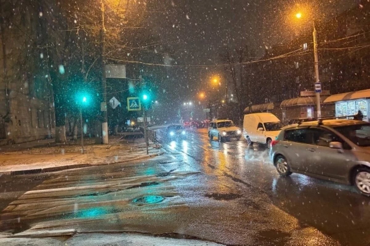    МЧС предупреждает о резком понижении температуры в Тверской области