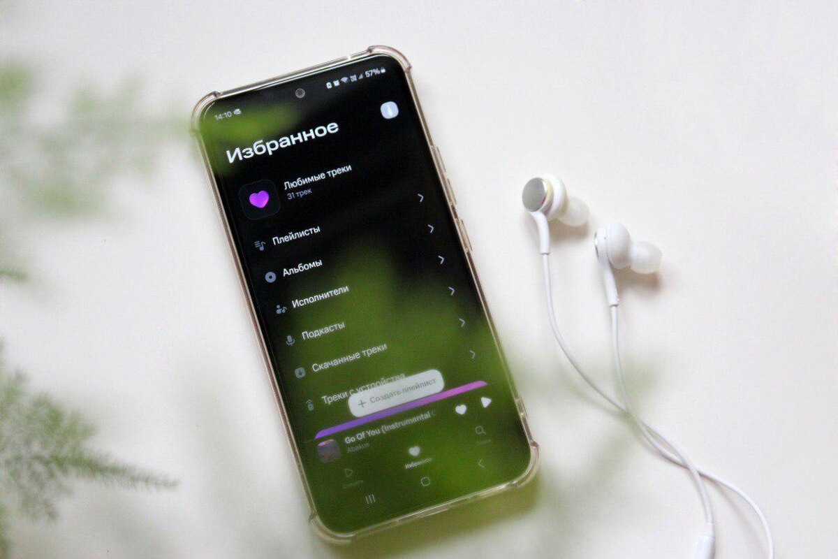    фото: © ПАО МТС