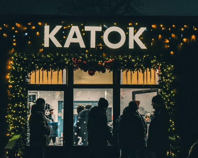     В Курске 28 декабря откроют три ледовых катка и пять горок для тюбинга