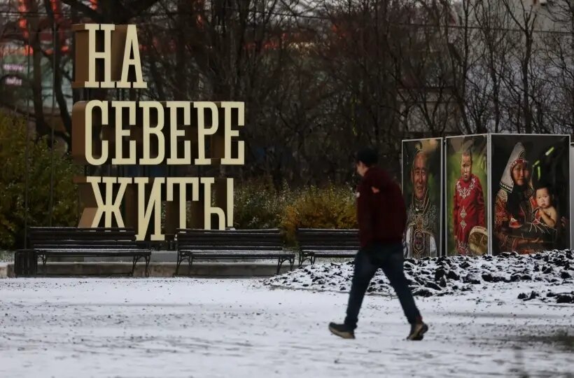     © РИА Новости. Павел Львов