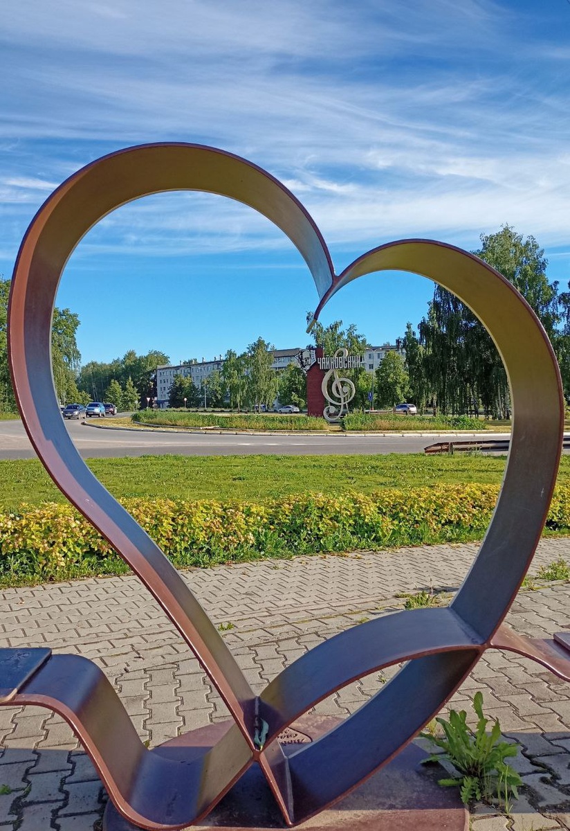 Городская идиллия)/ здесь и далее - фото автора