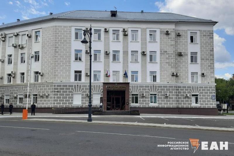    @ ЕАН / Прокуратура Оренбургской области