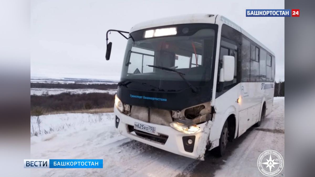    В Туймазинском районе Башкортостана столкнулись «Лада Гранта» и пассажирский автобус