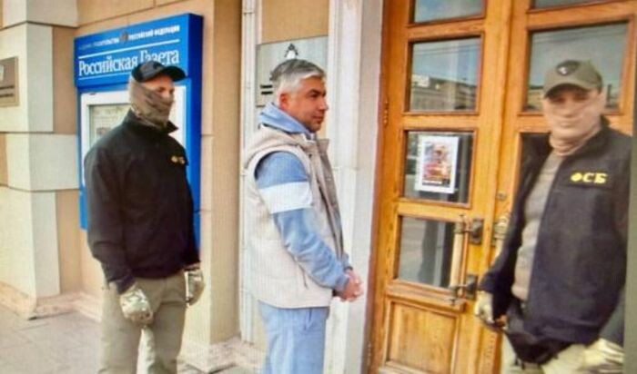 Иллюстрация: УФСБ по РО