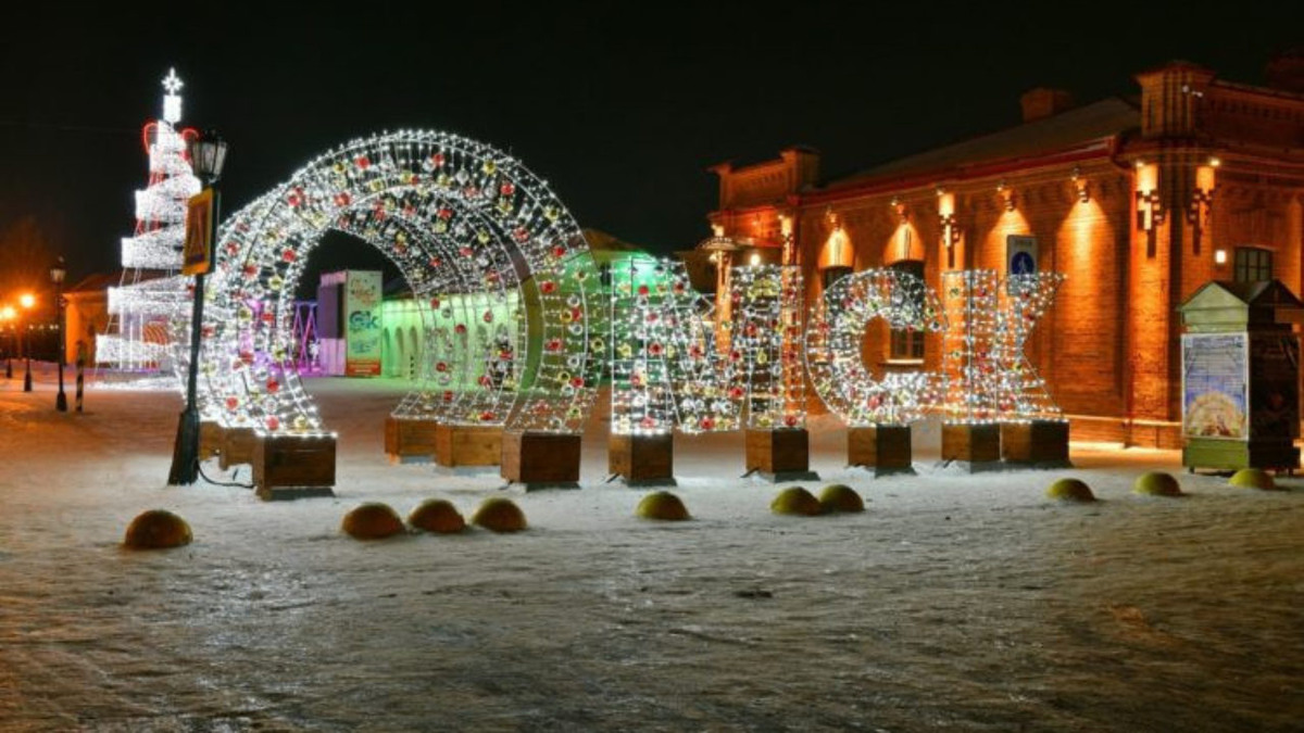 Самый большой каток, встречи с Дедом Морозом и многое другое 