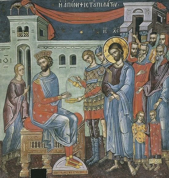 Иисус Христос на суде у Пилата.