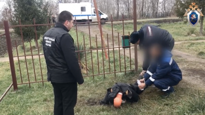    СУ СК РФ по Краснодарскому краю