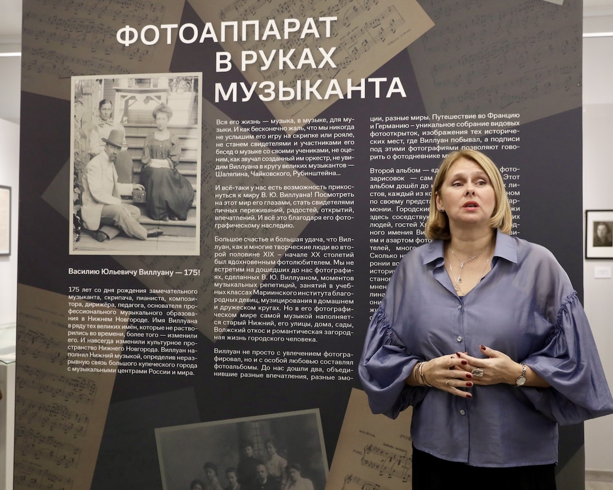   «Самый большой музыкант в Нижнем…» - это слова композитора Александра Скрябина о Виллуане