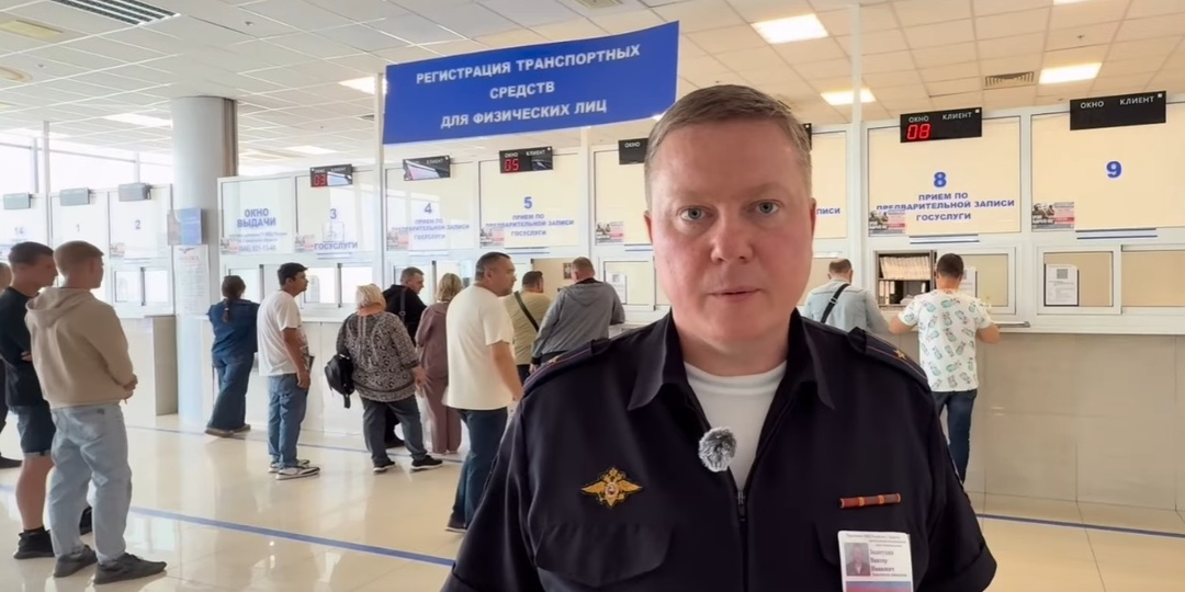 Нужно ли снимать автомобиль с учёта при продаже: ставлю точку в вопросе