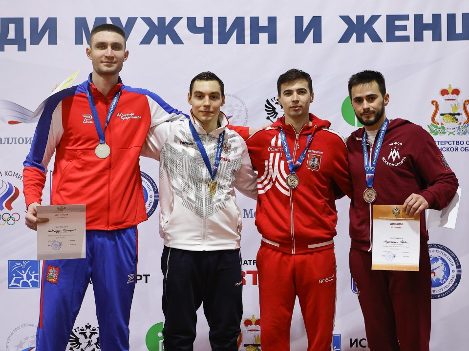     Фото: Федерация фехтования России