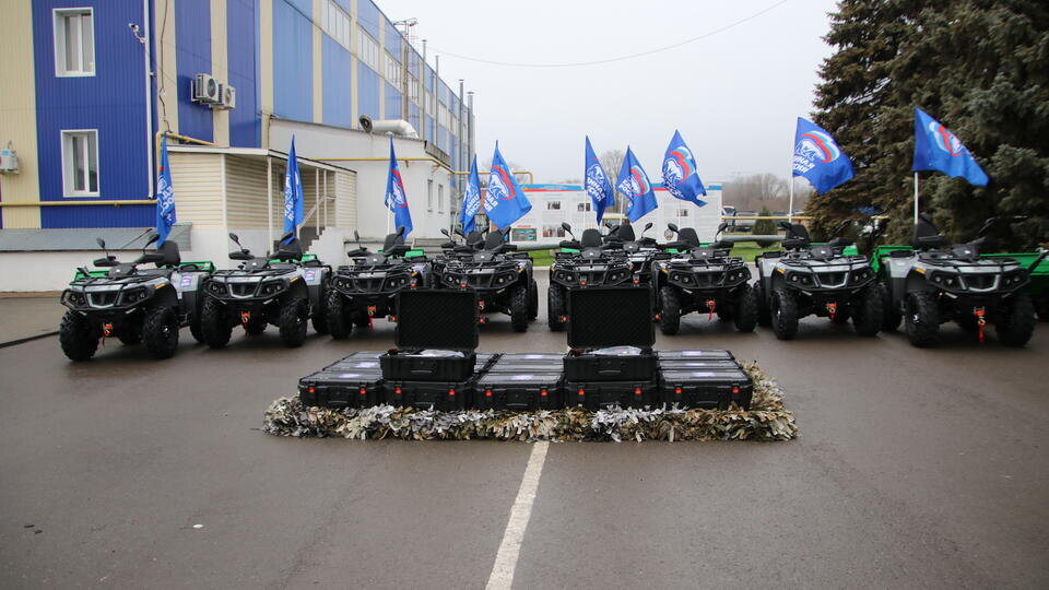     "Единая Россия" передала бойцам СВО квадроциклы и квадрокоптеры Единая Россия