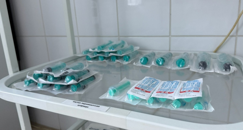    Фото: ПроГород