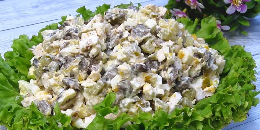 Лучший салат с куриной грудкой! Его обожает муж! А я обожаю, когда он обожает!